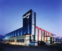 Eki