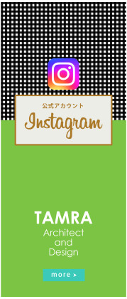 banner top