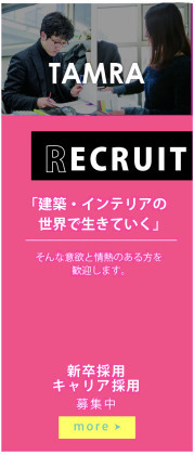 banner top