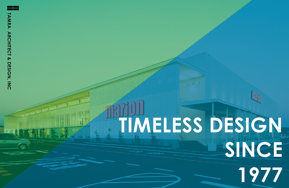 timeless design since 1977