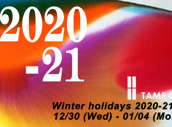 2020-21 冬季休業日程のお知らせ　（新年1月5日より営業致します）